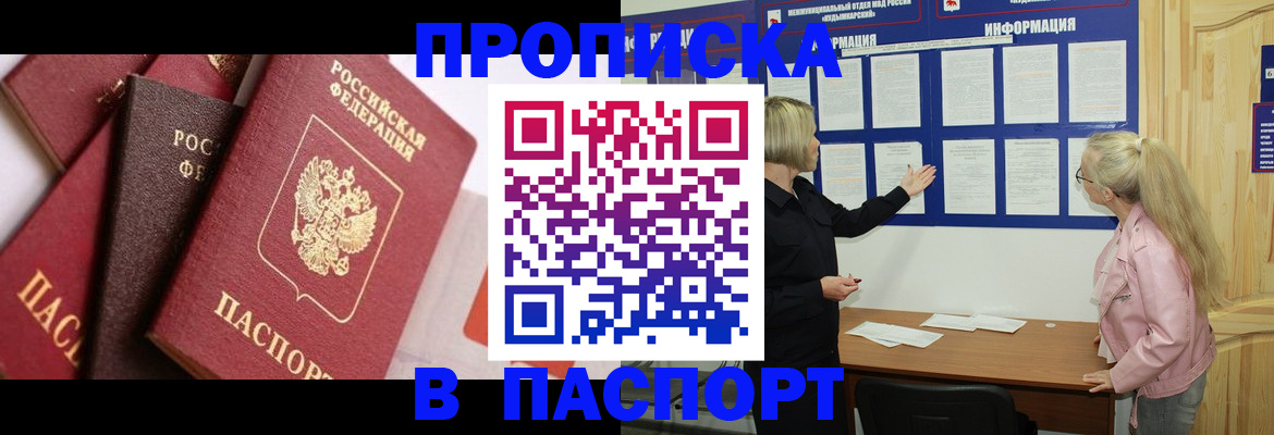 форма 3 в Балабаново